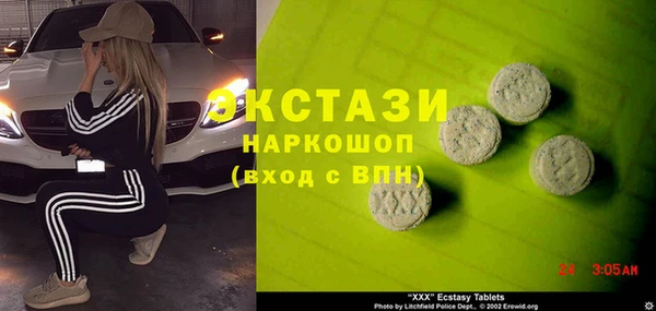 меф VHQ Гусев