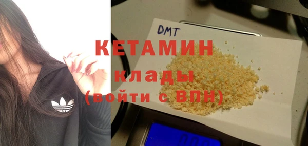 дурь Переславль-Залесский