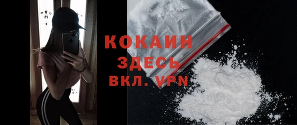 MDMA Premium VHQ Пересвет