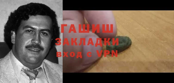 МДПВ Пестово