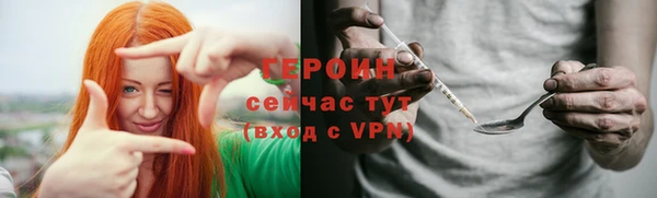 MDMA Premium VHQ Наволоки