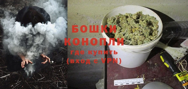 таблы Гусиноозёрск