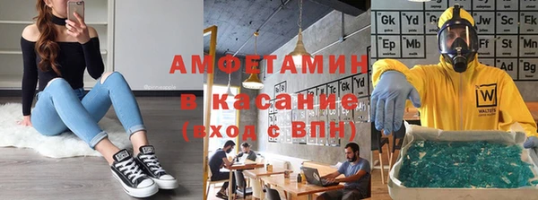 а пвп мука Лиски