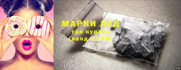 меф VHQ Гусев