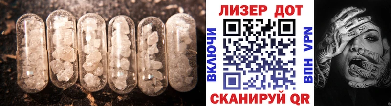 ЛСД экстази ecstasy  Звенигород 