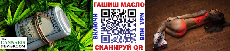 omg зеркало  Звенигород  ТГК Wax  цены наркотик 