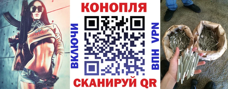 kraken онион  Звенигород  Канабис тримм  закладки 